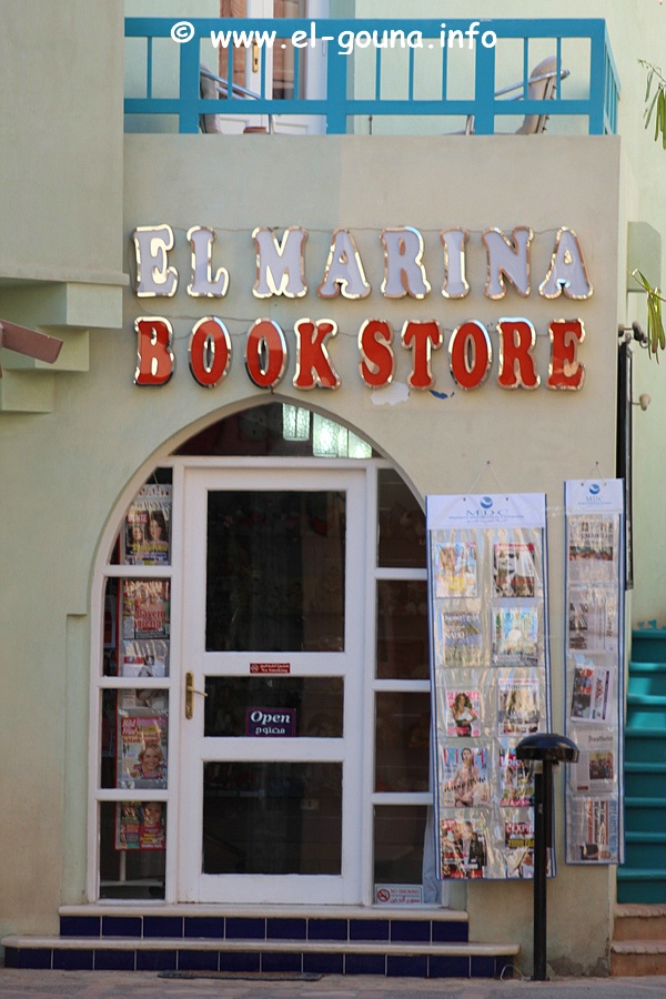 Book Store 0741